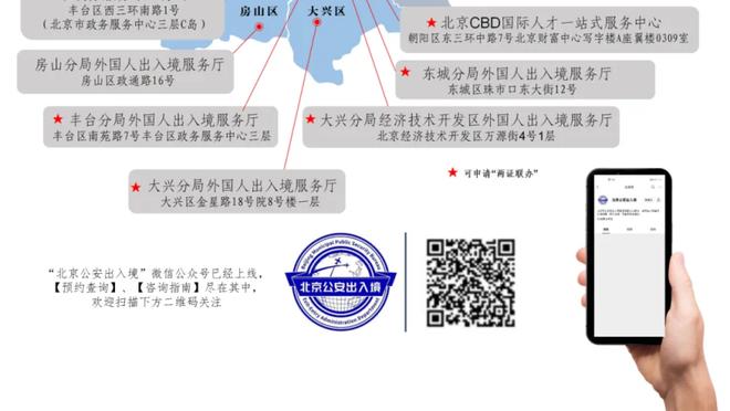 半岛电子体育竞技中心官网